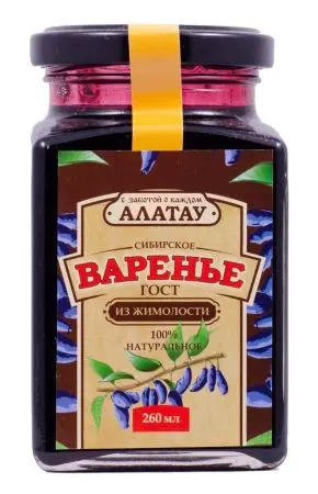 Варенье из Жимолости, 260 мл Варенье из Жимолости, 260 мл
