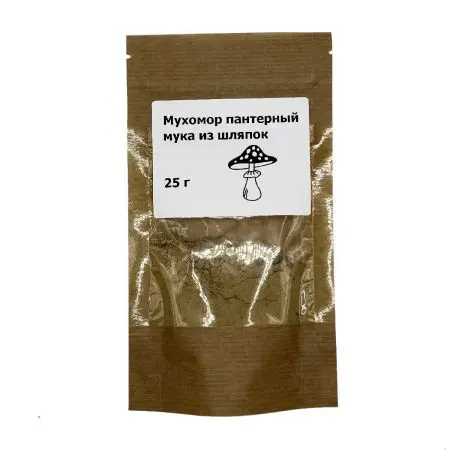 Мухомор Пантерный (Мука из шляпок), 25 г Мухомор Пантерный (Мука из шляпок), 25 г