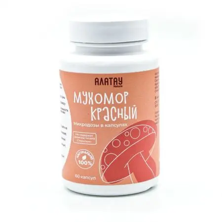 Мухомор Красный, микродозинг, Сушёный молотый 350мг., 60 капсул Мухомор Красный, микродозинг, Сушёный молотый 350мг., 60 капсул