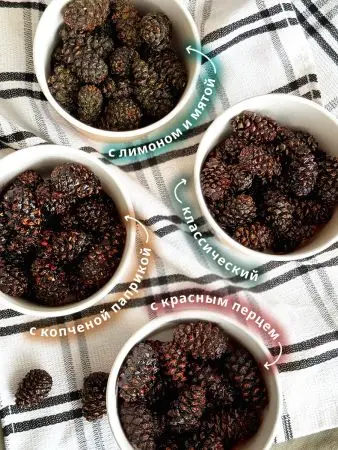 Цукаты из сосновых шишек с красным перцем, 150 г