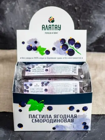 Пастила без сахара ягодная смородиновая 900 г