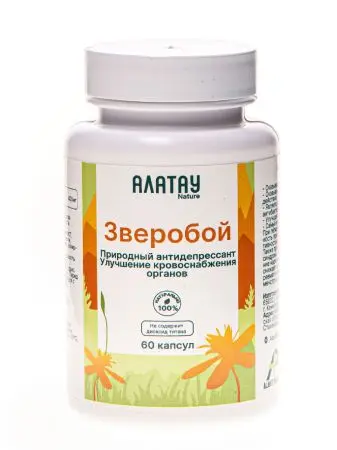 Экстракт Зверобой 400мг, 60 кап. Экстракт Зверобой 400мг, 60 кап.