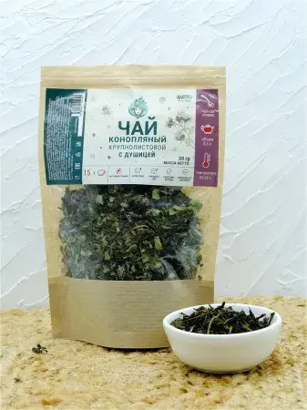 Чай Конопляный с душицей крупнолистовой, 30 г Чай Конопляный с душицей крупнолистовой, 30 г