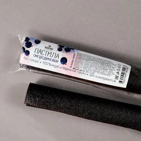 Пастила смородиновая (без сахара) 45 г Пастила смородиновая (без сахара) 45 г