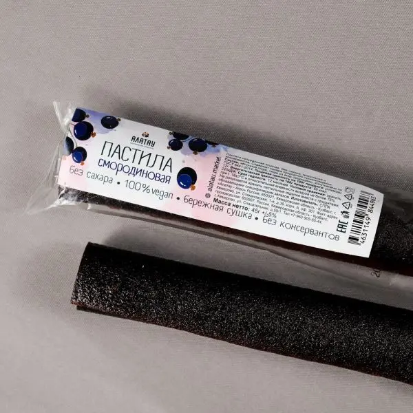 Пастила смородиновая (без сахара) 45 г