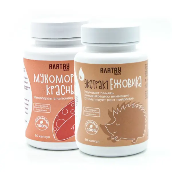 КОМБО «Мухомор и Ежовик»: экстракт ежовика и микродозинг из мухомора красного