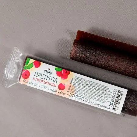 Пастила клюквенная (без сахара) 45 г Пастила клюквенная (без сахара) 45 г
