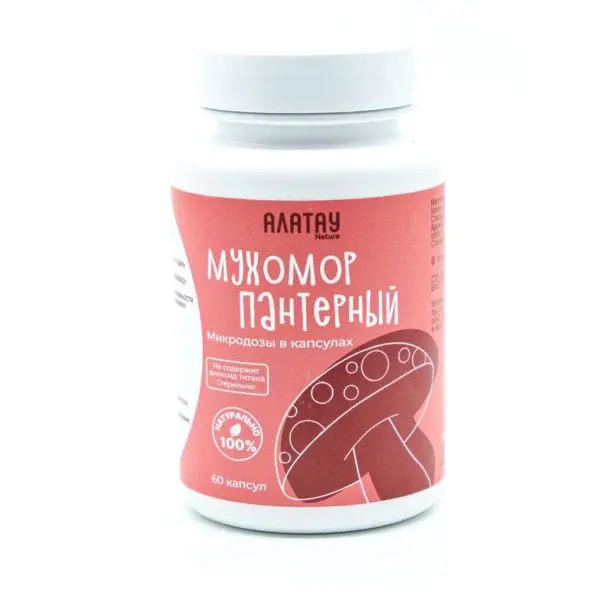 Мухомор ПАНТЕРНЫЙ микродозинг 60 капсул, 350 мг