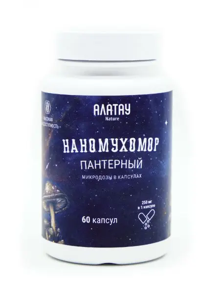 НАНОМухомор ПАНТЕРНЫЙ микродозинг 60 капсул, 250 мг