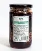 Варенье из сосновых шишек с кедровым орехом, 350 мл