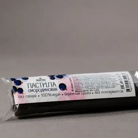 Пастила смородиновая (без сахара) 45 г