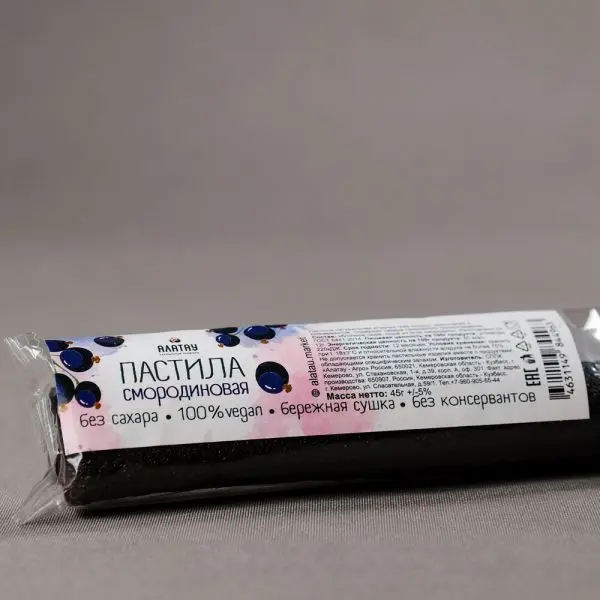 Пастила смородиновая (без сахара) 45 г