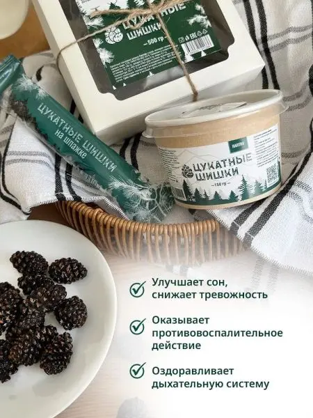 Цукаты из сосновых шишек на шпажке 25 г