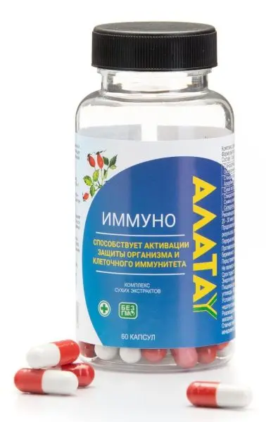 Комплекс  "Имунно" 300мг, 60 капсул