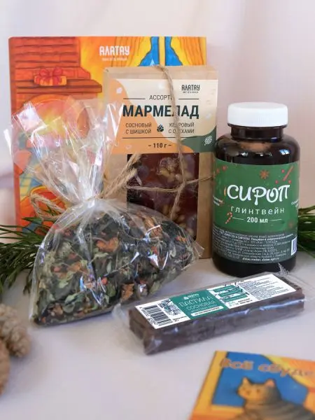 Подарочный набор «Уютный вечер» 4 в 1