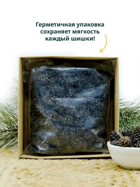 Цукаты из сосновых шишек 500 г