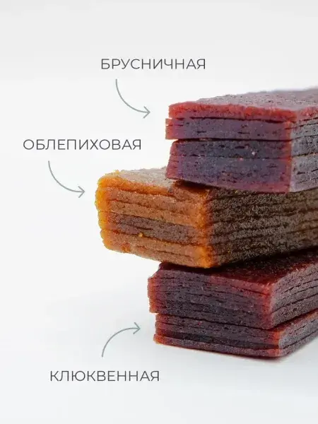 Пастила без сахара фруктовая натуральная Сибирские ягоды 810 гр