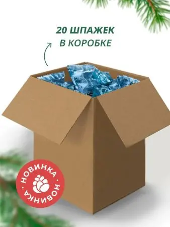 Цукаты сосновые (20*25 г)