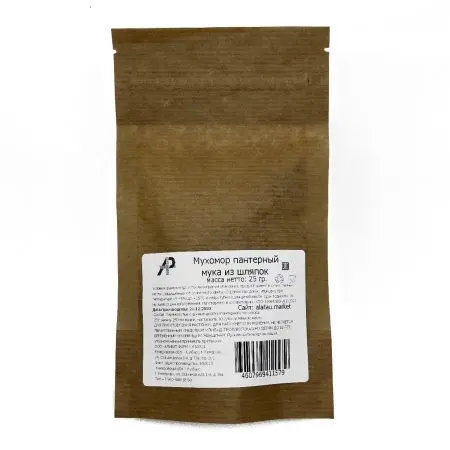 Мухомор Пантерный (Мука из шляпок), 25 г