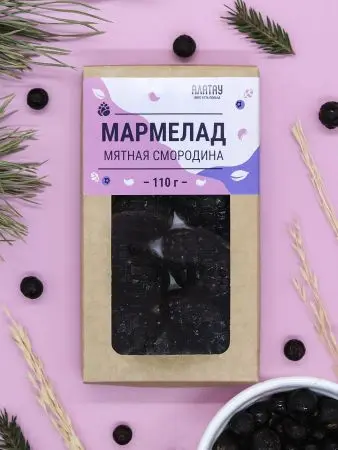 Мармелад натуральный желейный 1 кг набор 10 в 1 в крафт коробке