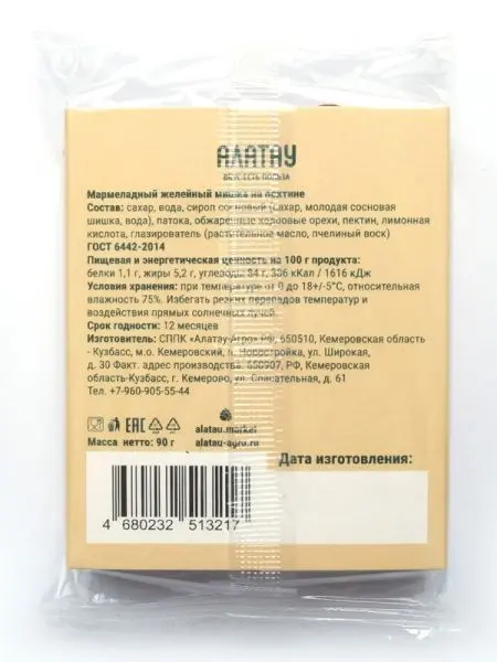 Мармелад сосновый "Мишка" на пектине с кедровыми орешками, 90 г